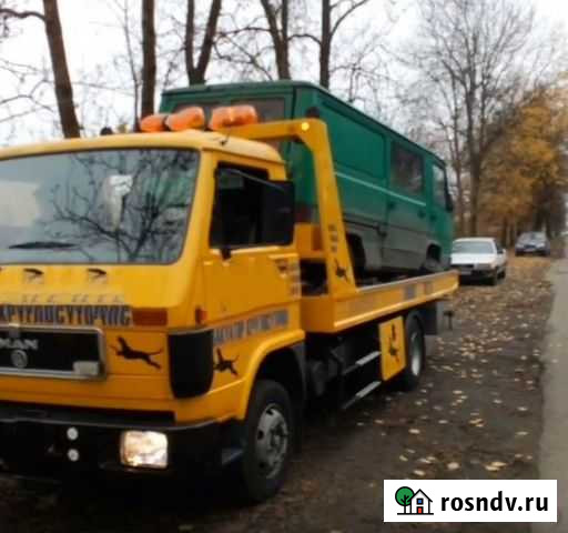 Эвакуатор. Раменское. Круглосуточно Раменское - изображение 1