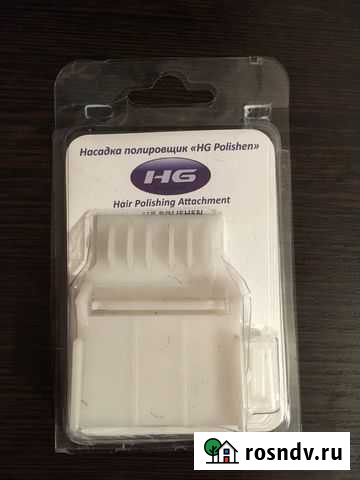 Насадка для полировки Братск - изображение 1