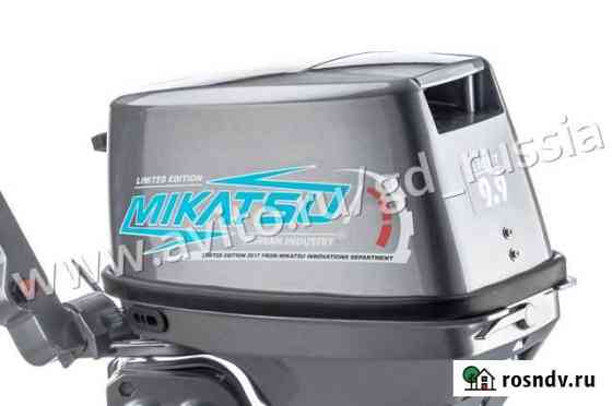 Лодочный мотор Mikatsu M9.9FHS light Петропавловск-Камчатский