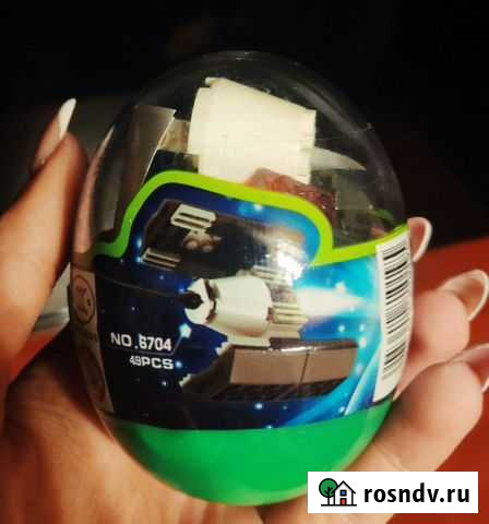 Конструктор Лего Новороссийск - изображение 1