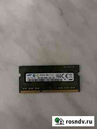 Оперативная память ddr3 2gb для ноутбука Саранск