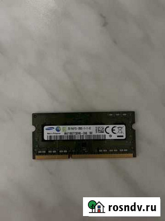 Оперативная память ddr3 2gb для ноутбука Саранск - изображение 1