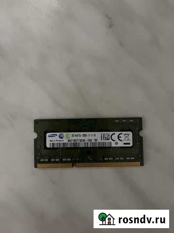 Оперативная память ddr3 2gb для ноутбука Саранск - изображение 1