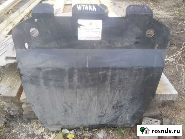 Защита двигателя Suzuki Grand Vitara Сарапул - изображение 1