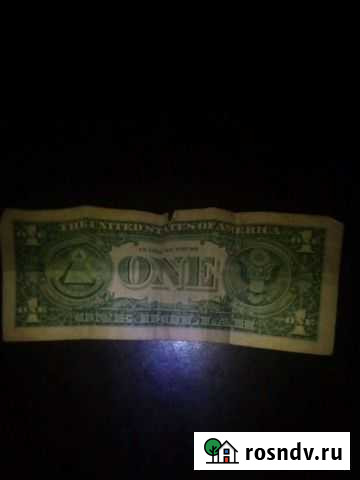 1доллар 1988г.один 2003г Симферополь - изображение 1