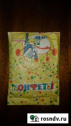 Елочные игрушки, маски, звезды,хлопушки, СССР Астрахань - изображение 1