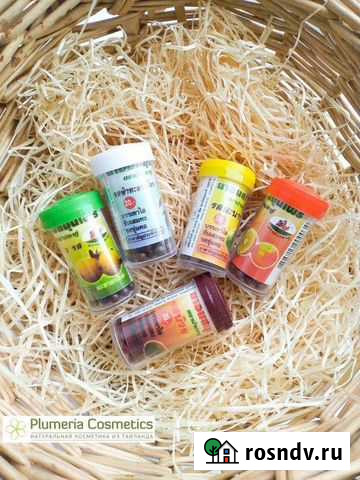 Тайские травяные шарики драже от кашля Абакан - изображение 1