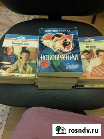 Любовные романы Ярославль - изображение 1