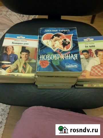 Любовные романы Ярославль - изображение 1