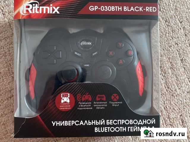 Геймпад Хабаровск - изображение 1