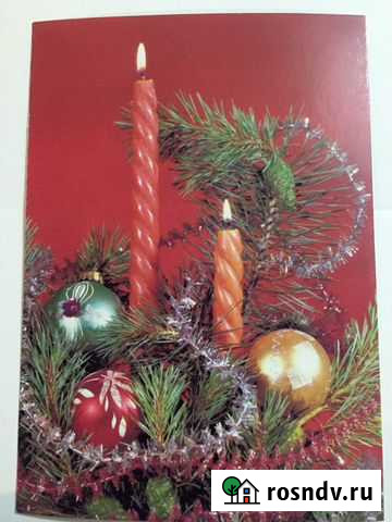 Советские открытки Улан-Удэ - изображение 1