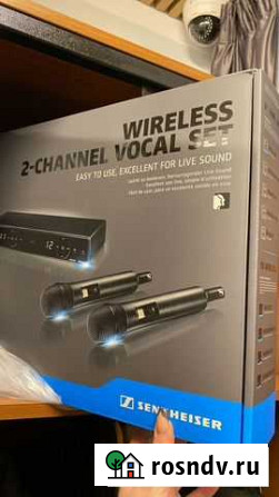 Проффесиональная вокальная радиосистема Sennheiser Москва - изображение 1