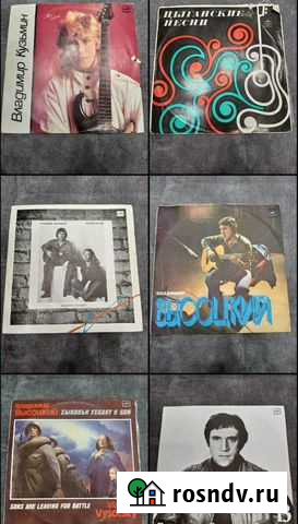 Пластинки Мончегорск - изображение 1