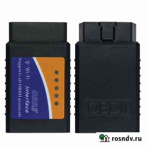 Сканер ELM327 WI-FI OBD2 V1,5 Улан-Удэ