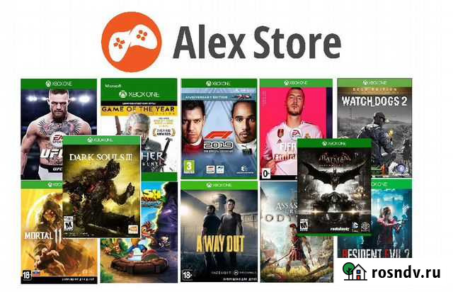Игры для Xbox One (цифровые ключи) Новосибирск - изображение 1