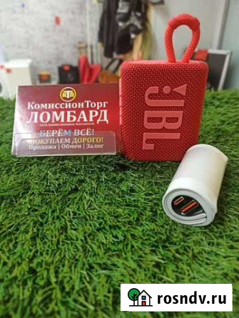 Портативная колонка jbl Новокузнецк - изображение 1