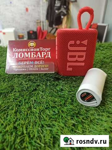 Портативная колонка jbl Новокузнецк - изображение 1