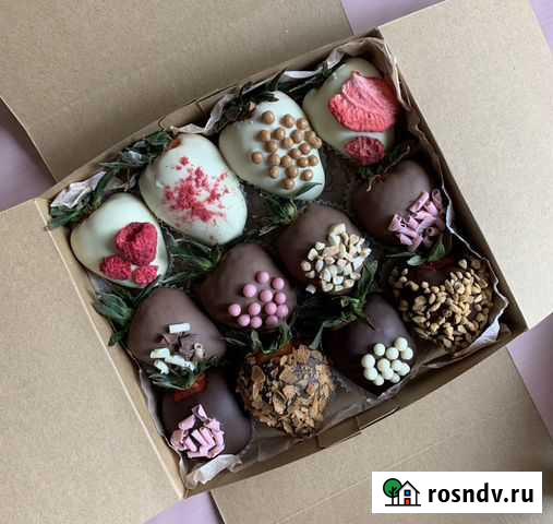 Вкуснейшие букеты из клубники/100 свежее/доставка Красноярск - изображение 1