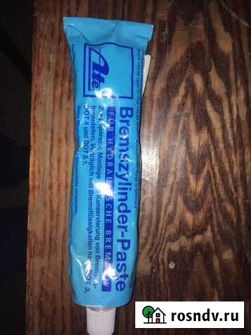 Смазка для технического обслуживания суппорта Новомосковск - изображение 1