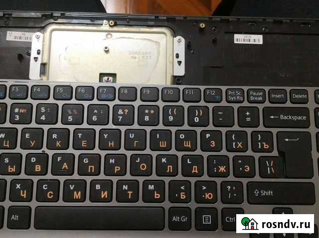 Клавиатура для ноутбука Sony Sve15 Вологда - изображение 1