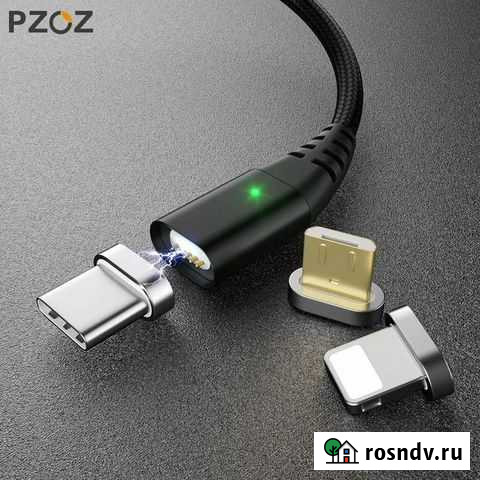 Магнитная зарядка адаптер Micro usb Починки - изображение 1