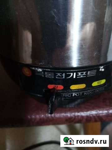 Чайник потёр Елизово - изображение 1