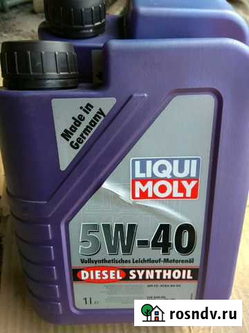 Моторное масло Кемерово - изображение 1