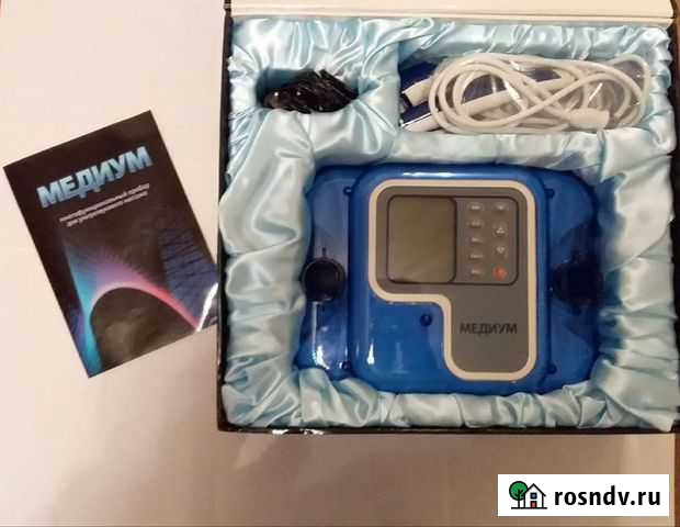 Многофункциональный прибор Медиум Уфа - изображение 1