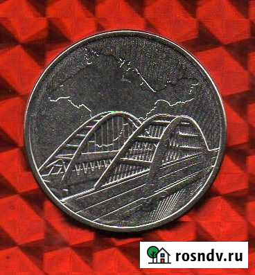 Новинка 2019 года - монета Крымский мост Черногорск - изображение 1