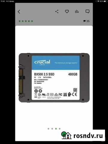 SSD 480 гиг новый в упаковке, гарантия 2,5 года Новокузнецк - изображение 1