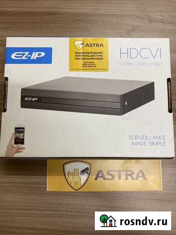 Видеонаблюдение. Видеорегистратор Волгоград - изображение 1