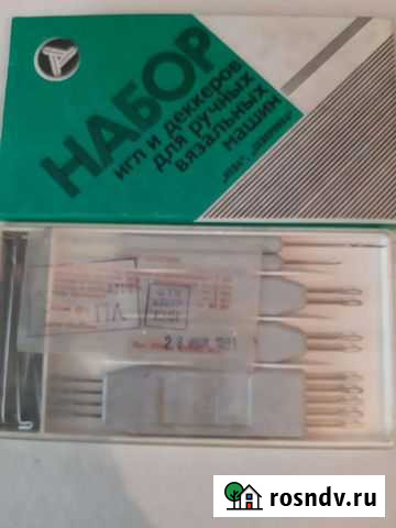 Набор игл и деккеров Волгоград - изображение 1