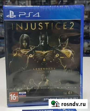 Injustice 2 Legendary Edition ps4 Стерлитамак - изображение 1