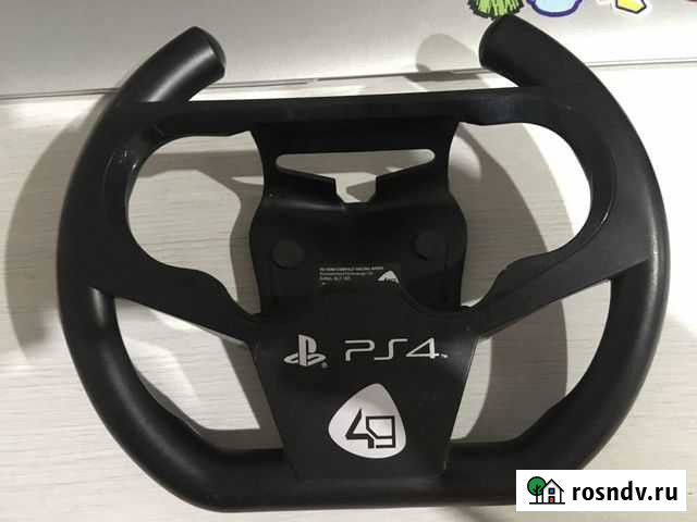 Руль для геймпада ps4 Казань - изображение 1