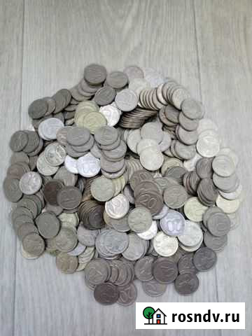 Монеты 20 р. 1992г Красноярск - изображение 1