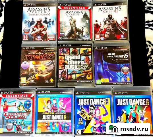 Диски PlayStation 3 Пермь - изображение 1