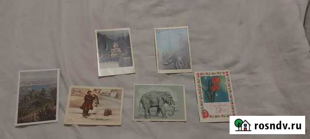 Открытки СССР Нижний Новгород - изображение 1