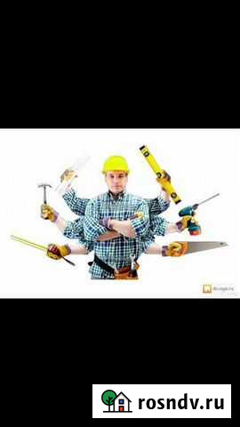 Мастер на все руки Советск - изображение 1