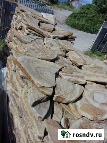 Камень дикий Гаспра - изображение 1