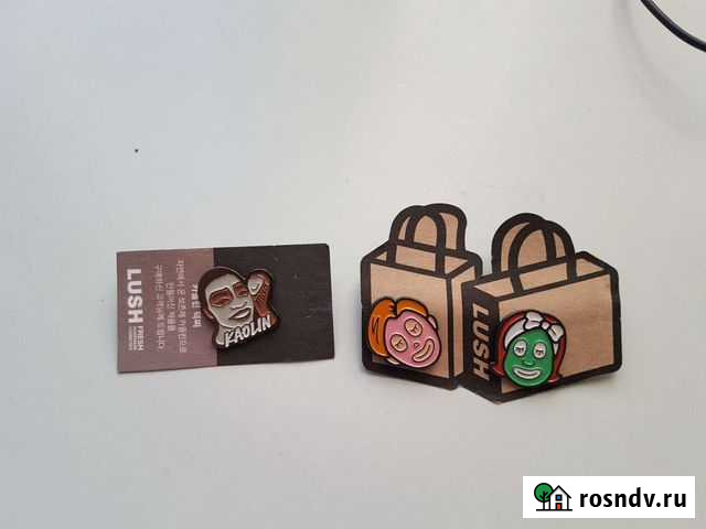 Значки Владивосток - изображение 1