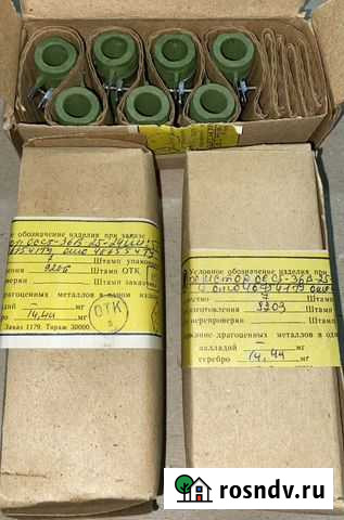 Резисторы С5-36 25Вт Томск - изображение 1