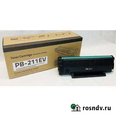 Картридж Иркутск - изображение 1