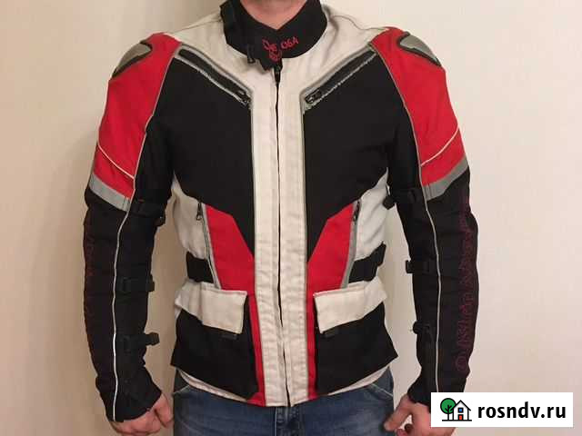 Мотокуртка туристическая куртка мужская Гагарин - изображение 1