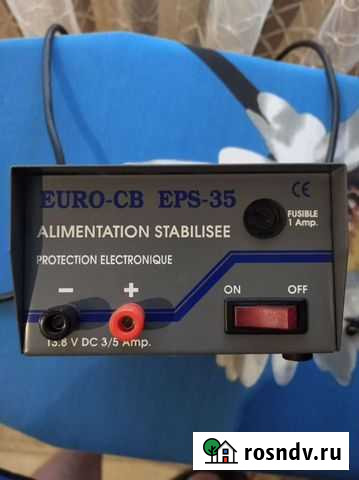 Выпрямитель напряжения Сосенский - изображение 1