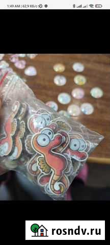 Кабошоны Владимир - изображение 1