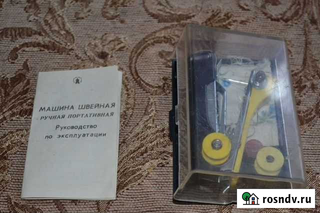 Швейная ручная портативная машинка СССР Ростов-на-Дону - изображение 1
