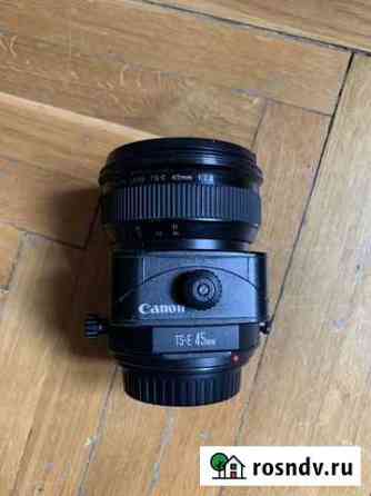 Canon TS-E 45mm f/2.8 Москва