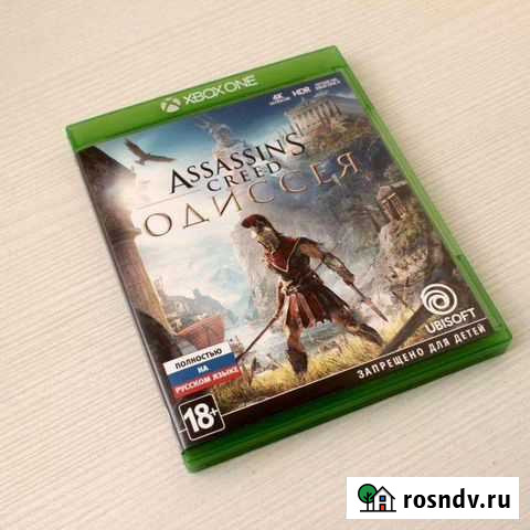 Игры xbox one Нижний Новгород - изображение 1