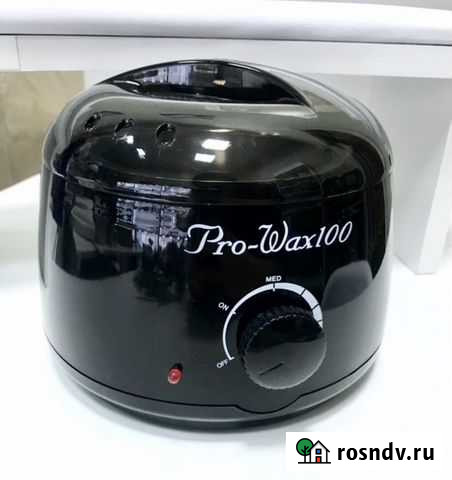 Воскоплав новый гарантия Кемерово - изображение 1