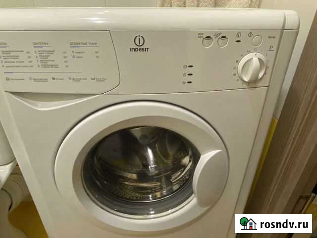 Стиральная машина Самара - изображение 1